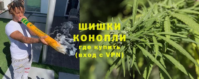 Бошки марихуана SATIVA & INDICA  Советская Гавань 